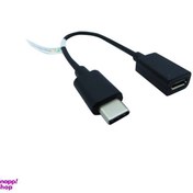 تصویر تبدیل Type C به Micro USB مادگی فرانت (Faranet) مدل FN UCMF15 