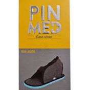 تصویر کفش گچ پین مد سایز لارج Pin Med Cast Shoe Large