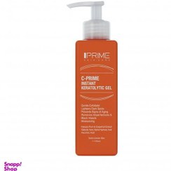 تصویر ژل لایه بردار پریم مدل C-Prime Instant Keratolytic Gel حجم 150 میلی لیتر 