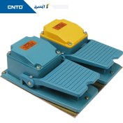 تصویر پدال پایی دوبل بدون حفاظ 