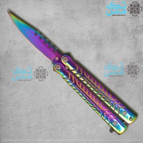 تصویر چاقوی پروانه ای هفت رنگ سایز کوچک 002 butterfly knife 