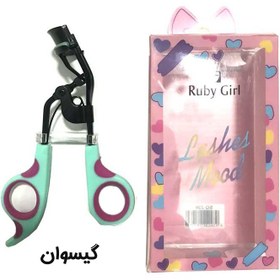 تصویر فرمژه اهرمی دورنگ حرفه ای رابی گرل Ruby Girl Professional lever eyelash curler two colors