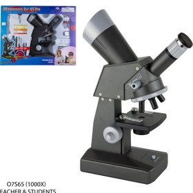 تصویر میکروسکوپ معلم دانش آموزی کامار مدل O7S65 