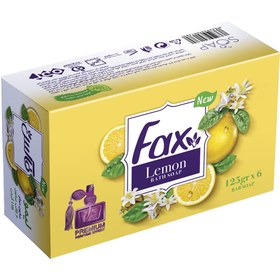 تصویر صابون حمام فاکس مدل Lemon وزن 125 گرم بسته 6 عددی صابون حمام فاکس مدل Lemon وزن 125 گرم بسته 6 عددی