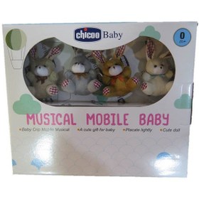 تصویر آویز تخت نوزاد طرح خرگوش 