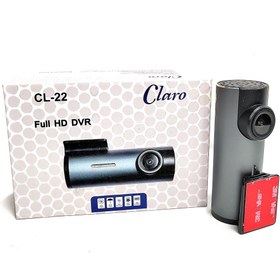 تصویر دوربین ثبت وقایع برند کلارو مدل WIFI CL-22 DOURBIN DVR CLARO MODEL CL-22 WIFI