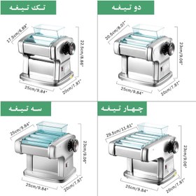 تصویر دستگاه صنعتی خمیر پهن کن و رشته کن برقی facol مدل تک تیغه 