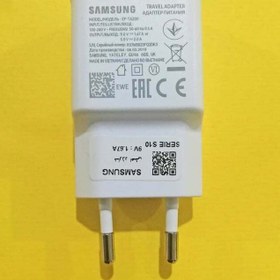 تصویر کلگی فست شارژر 15 وات سامسونگ Samsung Galaxy EP-TA200 کلگی فست شارژر 15 وات سامسونگ Samsung Galaxy EP-TA200