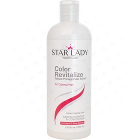 تصویر شامپوانار مخصوص موهای رنگ شده 400میل استار لیدی Star Lady Pomegranate Color Revitalize Shampoo 400ml