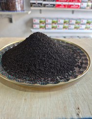 تصویر چای ساقدوش کله مورچه عطری کنیا - ۱کیلوگرم 
