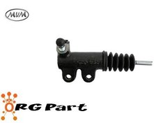 تصویر پمپ کلاچ پایین ام وی ام ۳۱۵ مناسب صندوقدار و هاچ بک قدیم و نیو 