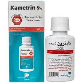 تصویر لوسیون ضد شپش کامترین حاوی پرمترین ۵ درصد ۶۰ گرم 