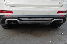 تصویر گارد سپر عقب جک s5 فابریک اصلی استیل دار Jack s5 rear bumper guard, original fabric