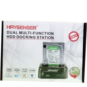 تصویر داک هارد HAYSENSER DOCKING STAION USB3.0 