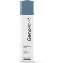 تصویر سرم رطوبت رسان صورت و گردن ژنوبایوتیک حجم 50 میلی لیتر سرم پوست moisturizing 50 میلی لیتر ژنوبایوتیک