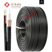 تصویر کابل دوربین مداربسته ترکیبی RG59 ظرفیت ۳۰۵ متر تمام مس 