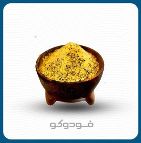 تصویر طعم‌ دهنده پودری لیموفلفلی Lemon Pepper Powder Flavoring