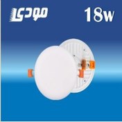 تصویر پنل 18 وات فول لایت توکار گرد مودی IR-MD1718R 