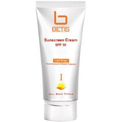 تصویر کرم ضد آفتاب SPF50 رنگی مناسب انواع پوست 45میل بتیس 01-صورتی Betis SPF50 Tinted Sunscreen Cream For All Skin Types 45ml