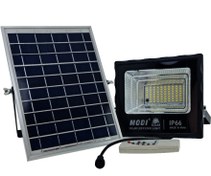 تصویر پرژکتور خورشیدی سولار مودی - 200 وات MODI SOLAR PROJECTOR