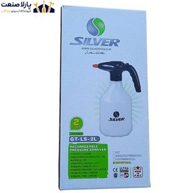 تصویر سمپاش شارژی سیلور مدل GT-LS-2L 