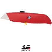 تصویر کاتر SM2010 ایران پتک 