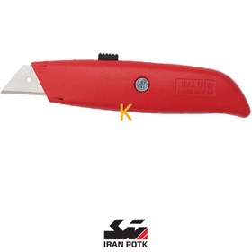 تصویر کاتر SM2010 ایران پتک 