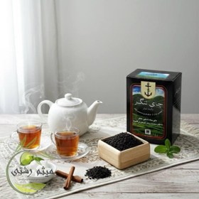تصویر چای لنگر 