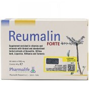 تصویر قرص خوراکی رومالین فورت فارمالایف 60 عدد Pharmalife Reumalin Forte 60 Tabs