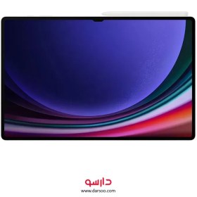 تصویر تبلت سامسونگ S9 Ultra X916B 5G | حافظه 256 رم 12 گیگابایت Samsung Galaxy Tab S9 Ultra X916B 5G 256/12 GB