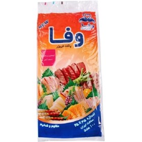 تصویر فریزر چسبی وفا 100 عددی VAFA Freezer Bag