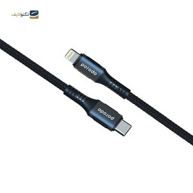 تصویر کابل Lightning به HDMI پرودو مدل PD-ABHDL2 ا Porodo 2K Braided HDMI Lightning Cable | PD-ABHDL2-BK Porodo 2K Braided HDMI Lightning Cable | PD-ABHDL2-BK
