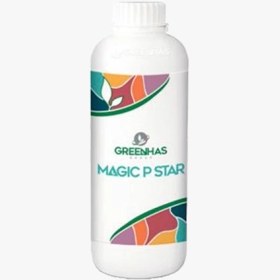 تصویر کود ریشه زا افسونگر ریشه مجیک پی استار گرین هاس ایتالیا یک لیتری Magic P Star 1L Fertilizer