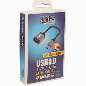 تصویر تبدیل Type-C به USB 3.0 کی نت پلاس مدل KP-COTG30CM K-Net Plus KP-COTG30CM Type-C to USB OTG Data Transmission Adapter Cable