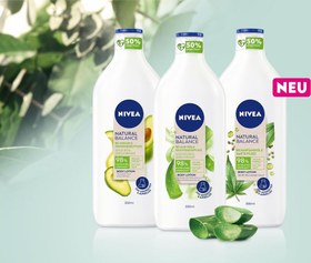 تصویر لوسيون بدن آبرسان آلوئه‌ورا نيوآ حجم 350 ميلي ليتر NIVEA BODY LOTION ALOE VERA 