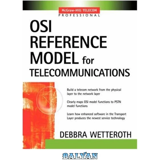 خرید و قیمت دانلود کتاب OSI Reference Model for Telecommunications | ترب