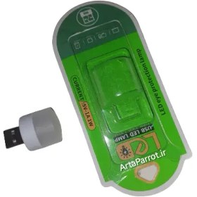 تصویر چراغ کوچک موبایلی 