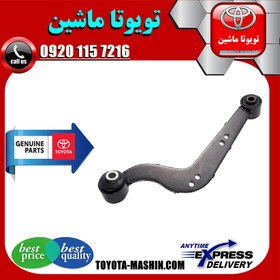 تصویر مندل داسی عقب اصلی تویوتا راوفور RAV4 مدل 2014-2017 برند تویوتا جنیون پارتس 