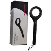 تصویر پین پوینتر MD200 