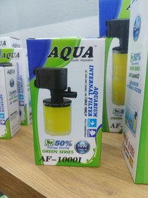 تصویر فیلتر آکواریوم AF1000I Filter aquarium