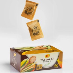 تصویر شکر قهوه ای 111 