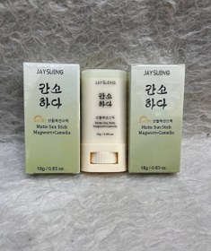 تصویر ضدآفتاب استیکی جایسوینگ Jaysong sun safe stick