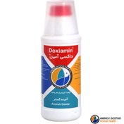 تصویر داکسی آمین (داکسی سایکلین 10%) 