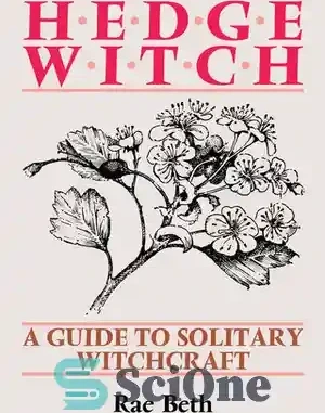 Witchcraft Spell Book: The Ultimate Guide to Witchcraft with