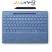 تصویر کیبورد فلکس سرفیس پرو۱۱ با قلم Surface Pro Flex Keyboard With Slim Pen2 