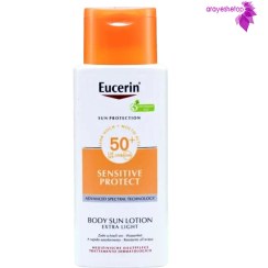 تصویر لوسیون ضد آفتاب فوق سبک اوسرین SPF 50 