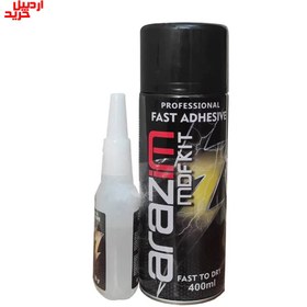 تصویر چسب سریع 123 آرازیم – arazim professional fast adhesive mdf kit 400ml 