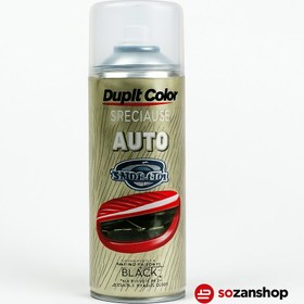 تصویر اسپری دودی چراغ dupli color 