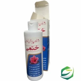 تصویر شامپو گل ختمی 