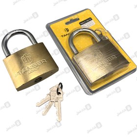 تصویر قفل آویز تنسر 75 توپی برنج 